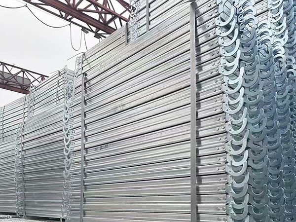 Steel Walk Board 