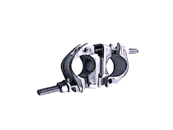 Cast coupler
